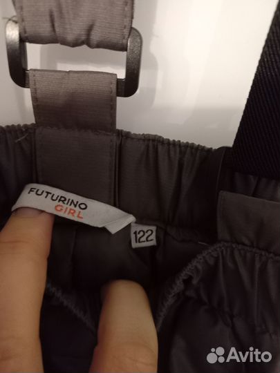 Брюки зимние 122 новые