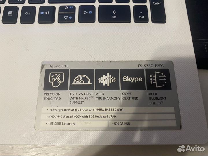 Ноутбук acer E15 e5-573G