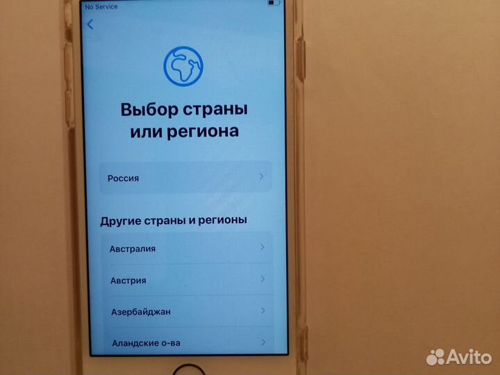 iPhone 6S, 16 ГБ