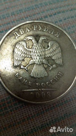 Монета брак