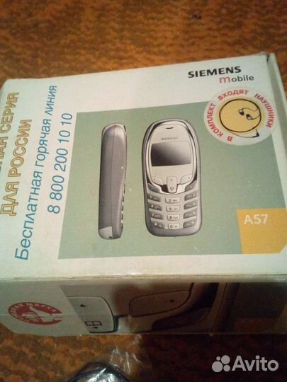 Телефон кнопочный для коллекции