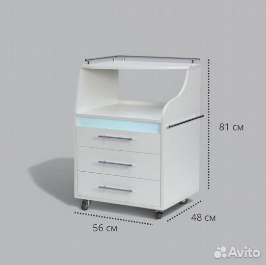 Педикюрно-косметологическая тумба спейс с уф