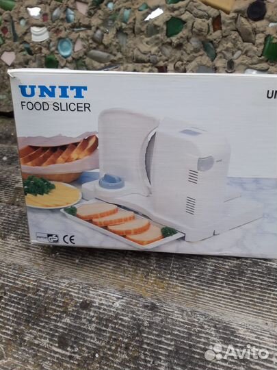 Продам слайсер