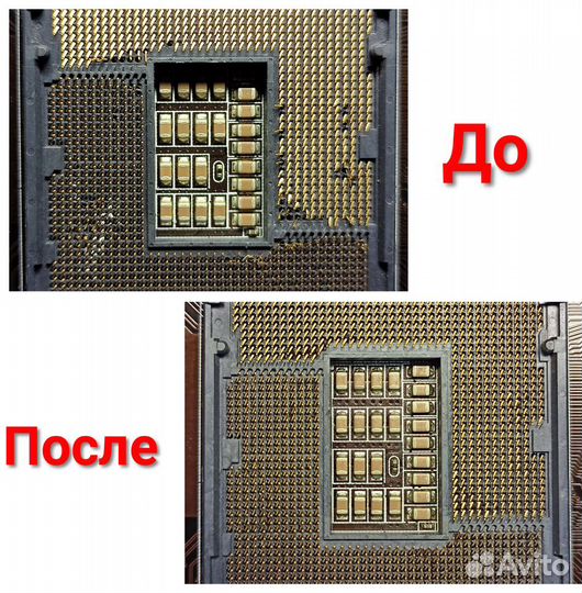 Материнская плата (восстановление ремонт сокета)