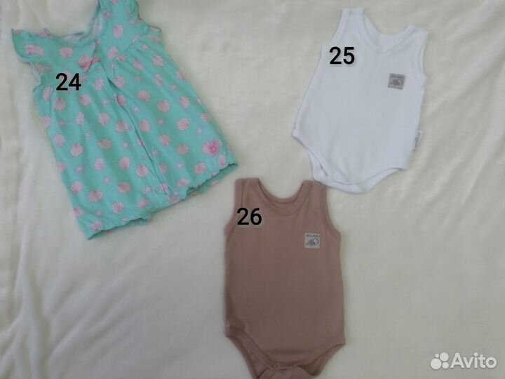 Детские вещи