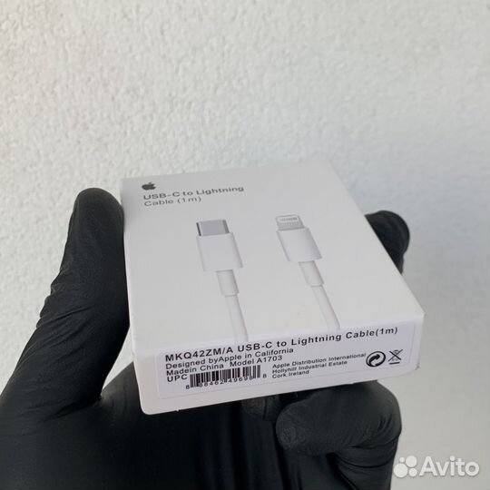 Кабель USB-C - Lightning, 1м