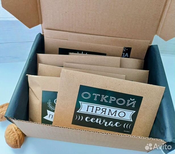 Подарок - сюрприз с конвертами