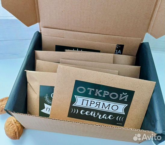 Подарок - сюрприз с конвертами