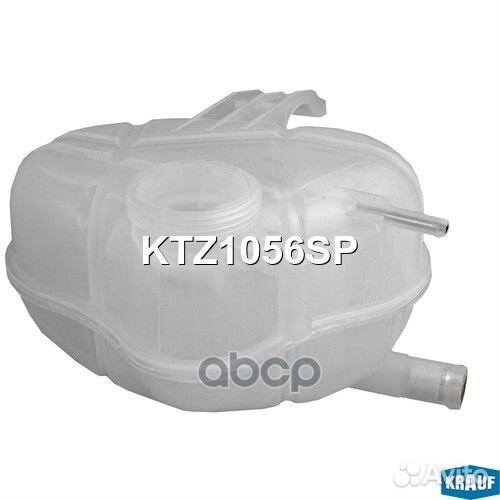 Бачок расширительный KTZ1056SP Krauf