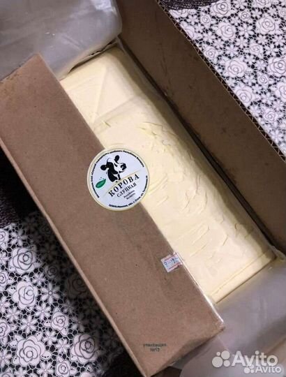 Масло Слуцкое