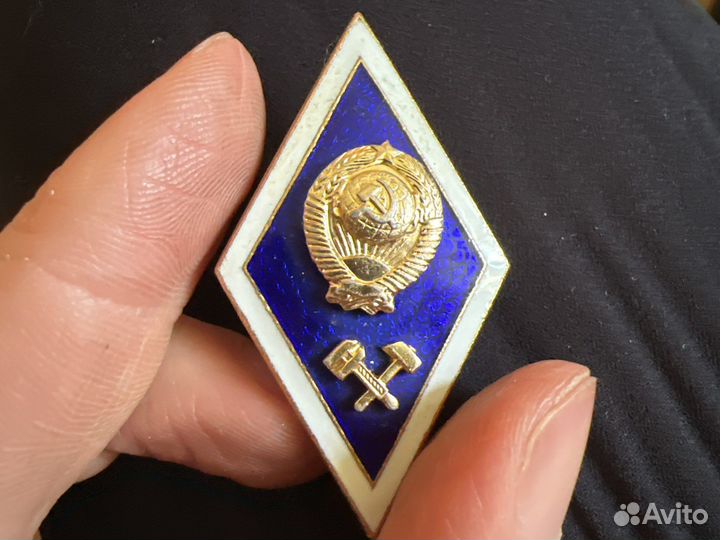 Значок об окончании технического вуза лмд