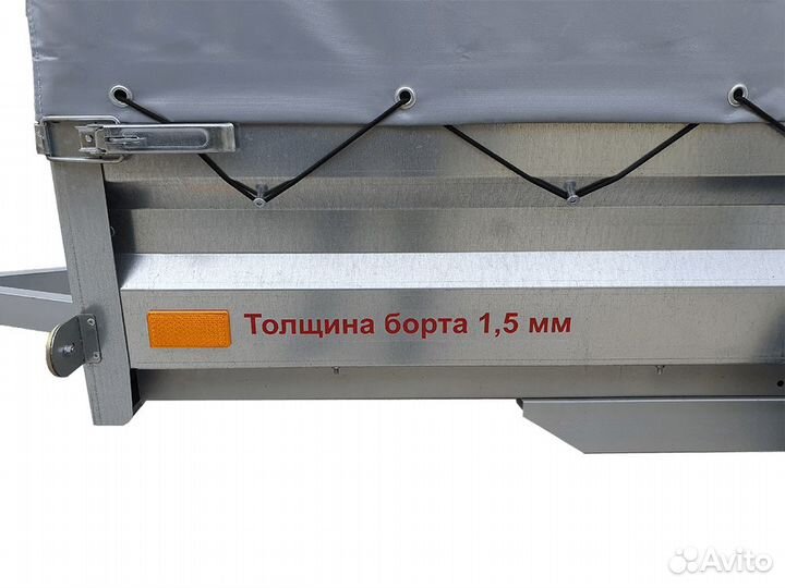 Прицеп легковой Спутник 2,6х1,5 метра.Оцинкованный