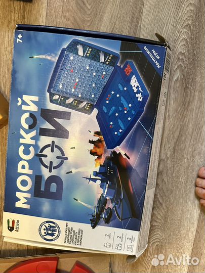 Морской бой настольная игра