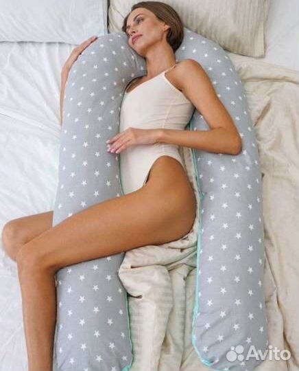 Подушка для беременных