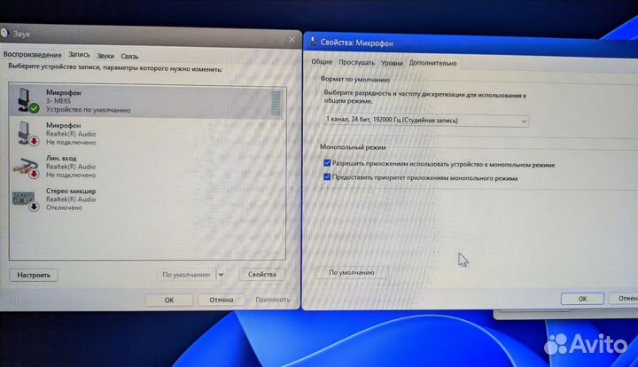 Новый Студийный RGB Микрофон A6V A8 (ME6S)
