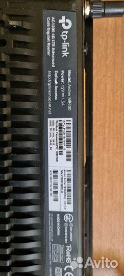 Wifi роутер 4g модем tp-link Archer mr600