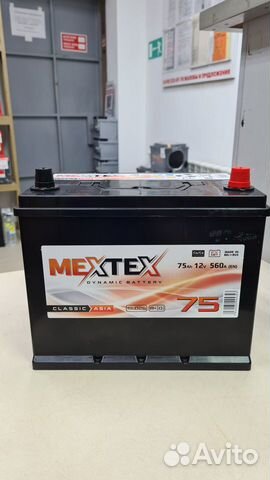 Mextex Classic Asia 75 пп и оп