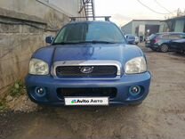 Hyundai Santa Fe 2.4 AT, 2003, 308 000 км, с пробегом, цена 285 000 руб.