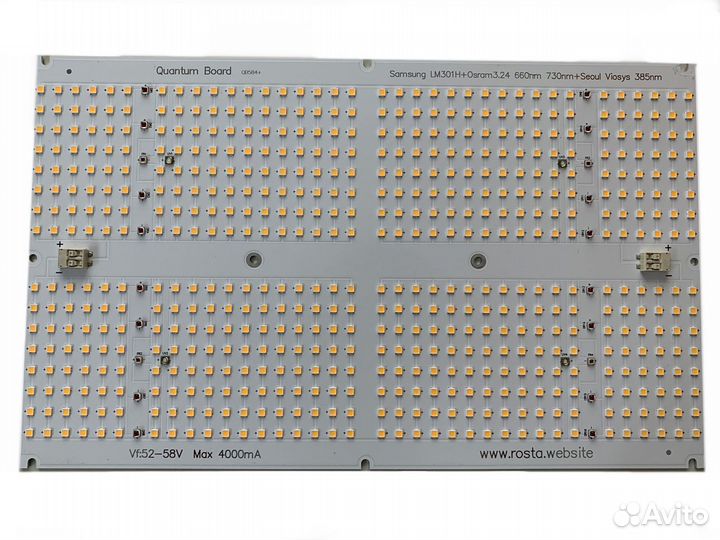 Quantum board Samsung 260w Lm301h +660 Uv Ir