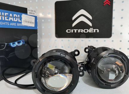 Лазерные птф LED/ bi-led линзы Citroen C4
