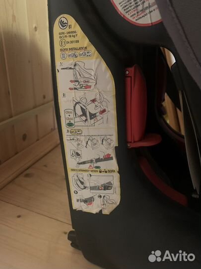 Автомобильное кресло britax