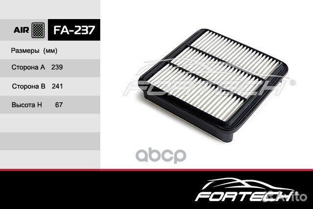 Воздушный фильтр FA237 Fortech