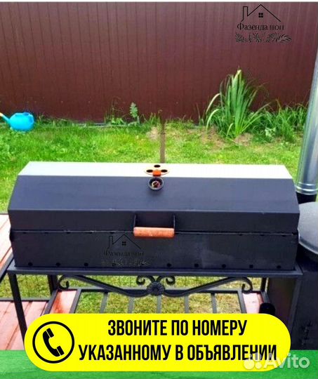Мангал с печью под казан