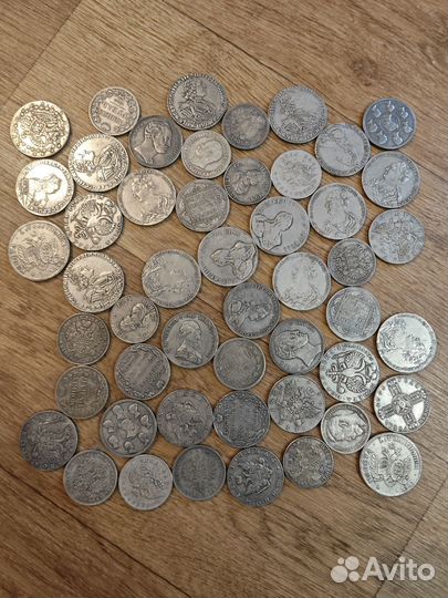 Царские монеты