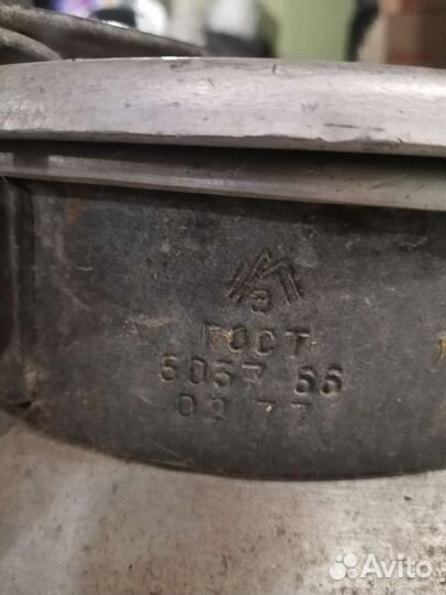 Бидон алюминиевый 50л