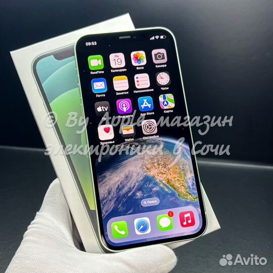 iPhone 12, 64 ГБ