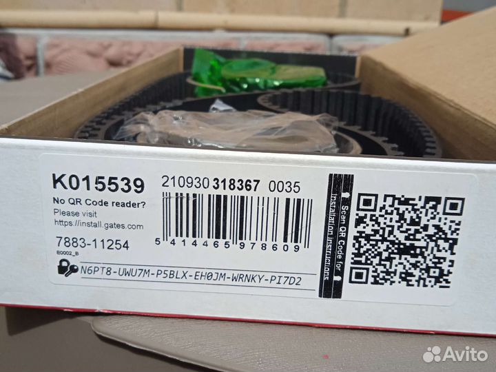 Комплект грм на Ладу 125 мотор