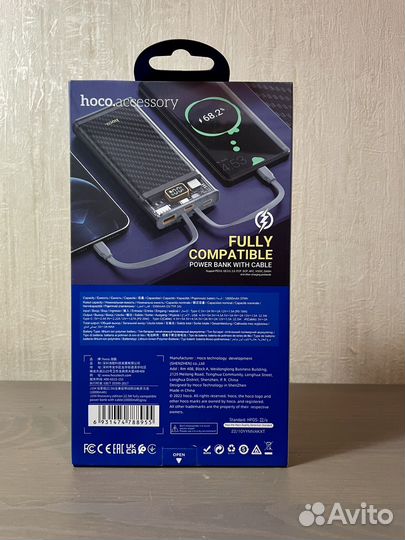 Павербанк Hoco J104 10000mAh
