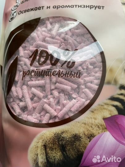 Комкующийся растительный наполнитель