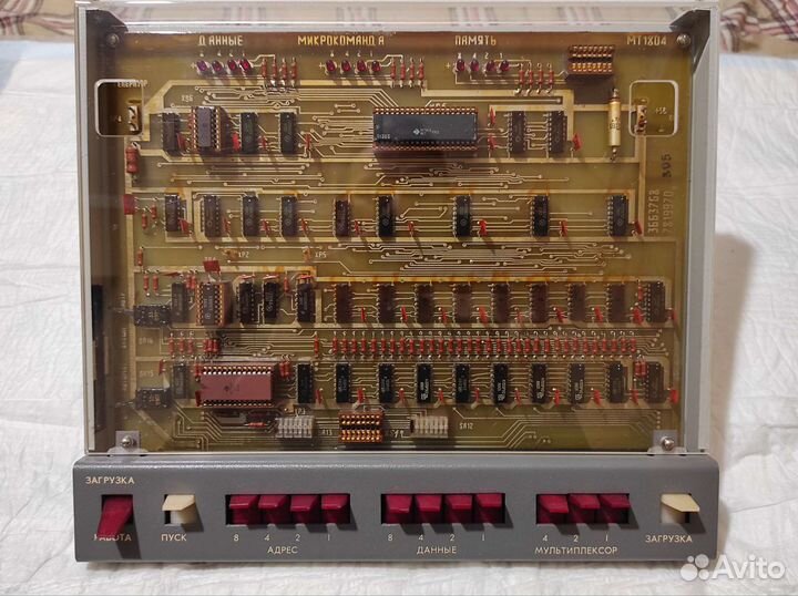 Микротренажер мт1804 (ретрожелезо)