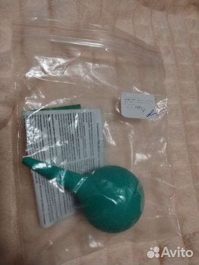 Бутылочки соски слюнявчики игрушки пос род проклад