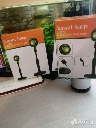 Закатная лампа