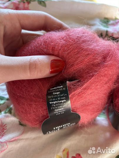 Продам 2 мотка Kid-Silk от Drops Цвет 32