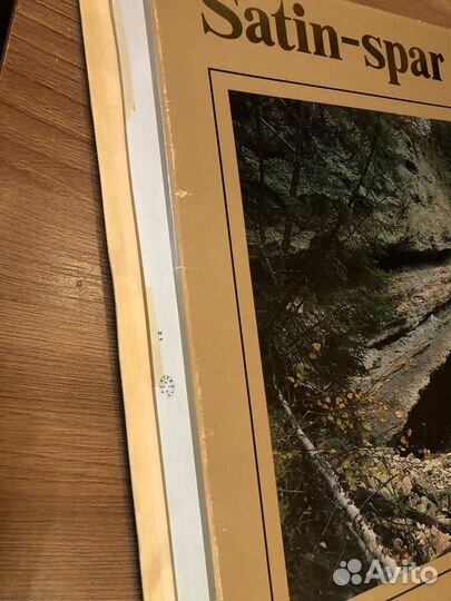 Книга подарочное издание Селенит