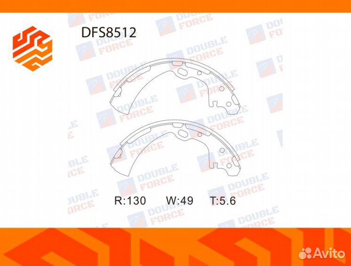 Колодки тормозные барабанные double force DFS8512