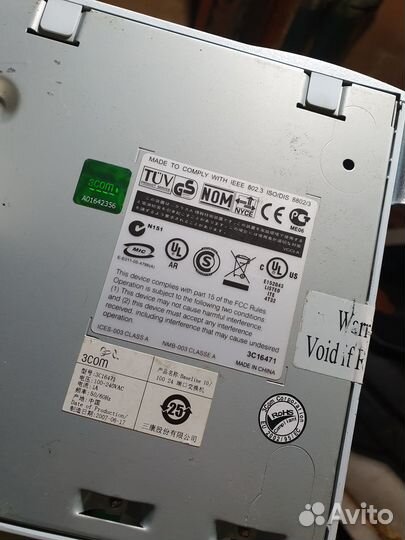 16ти портовый свитч (коммутатор) 3com, отправлю