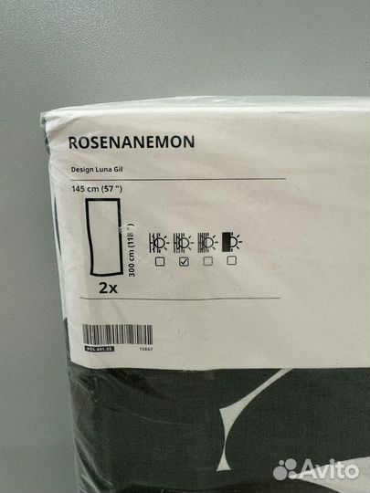 Шторы rosenanemon İKEA