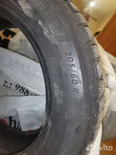 R16 Michelin X-Ice North 4 205/60, PCD 5x120.6 DIA 21