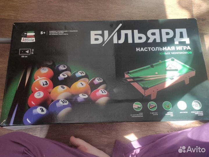 Настольный бильярд (69 на 37 см)