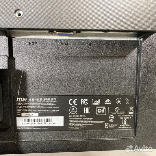 Монитор MSI PRO MP271