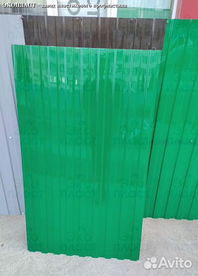 Профнастил пэт ударопрочный с завода пластиковый m