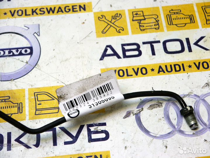 Шланг тормозной задний правый Вольво V70-3 S80-2 X