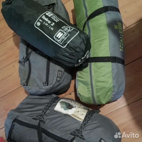 Палатки разные в хорошем состоянии