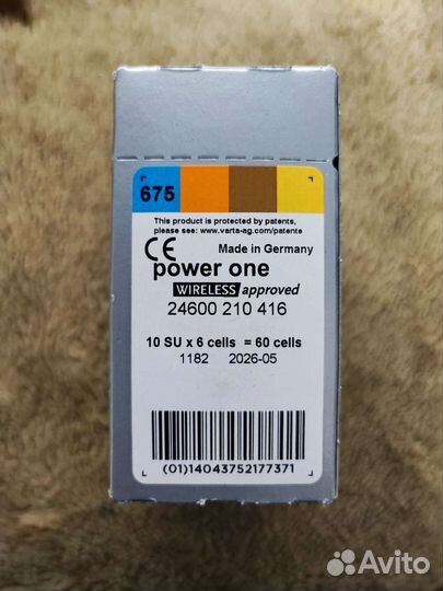 Батарейки для слух.ап р 675 power one