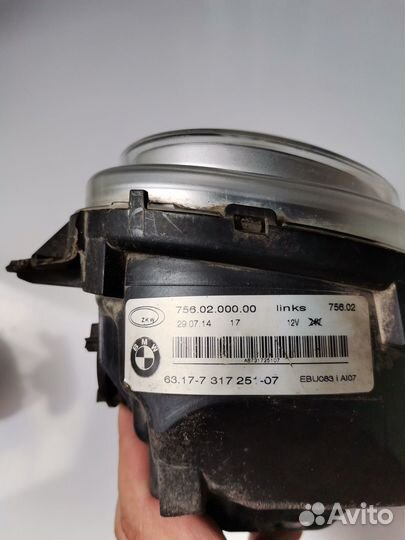 Фара птф левая BMW X5 F15 LED