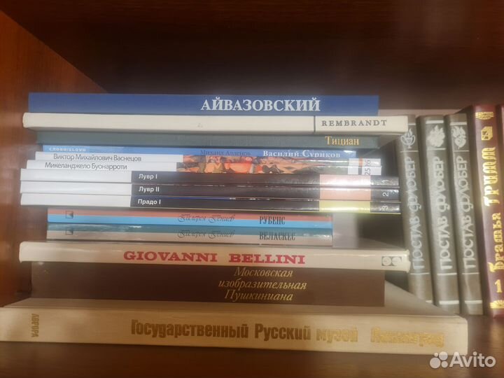 Книги альбомы Рембрант Тициан Лувр